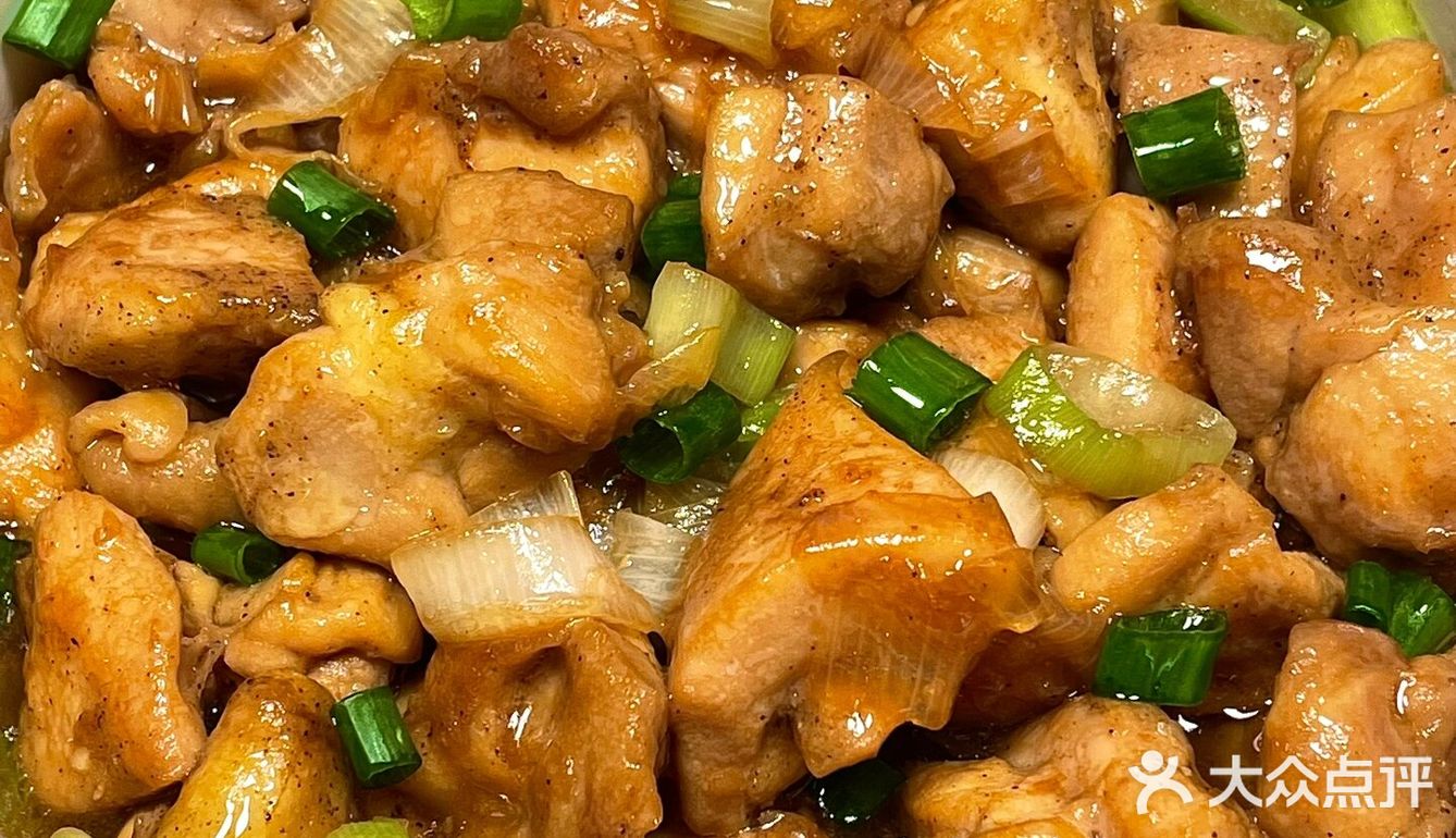 你们一定要去试试，嘎嘎好吃！食材：鸡腿大葱