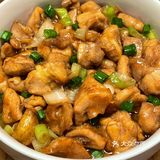 你们一定要去试试，嘎嘎好吃！食材：鸡腿大葱