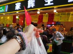 -家辉生鲜超市(东五路店)