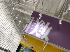 -KKV(上海月星环球港店)