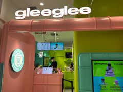-gleeglee乐溢亦茶(合生汇店)