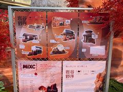 -石家庄万象城