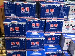 -盒马鲜生(悠方店)
