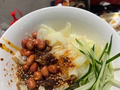 -小豆海棠(人民南路店)