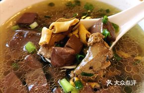Blood Soup