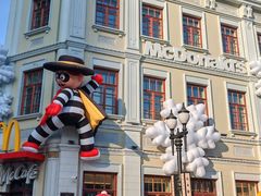 -中华巴洛克风情街