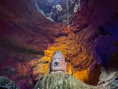 -天眼洞·花岭风景区