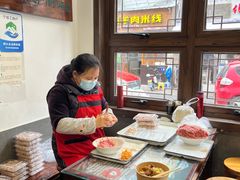 -长人馄饨铺(解放街店)