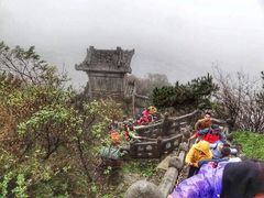 -武当山风景区