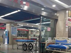 -中国医科大学附属盛京医院(南湖院区)
