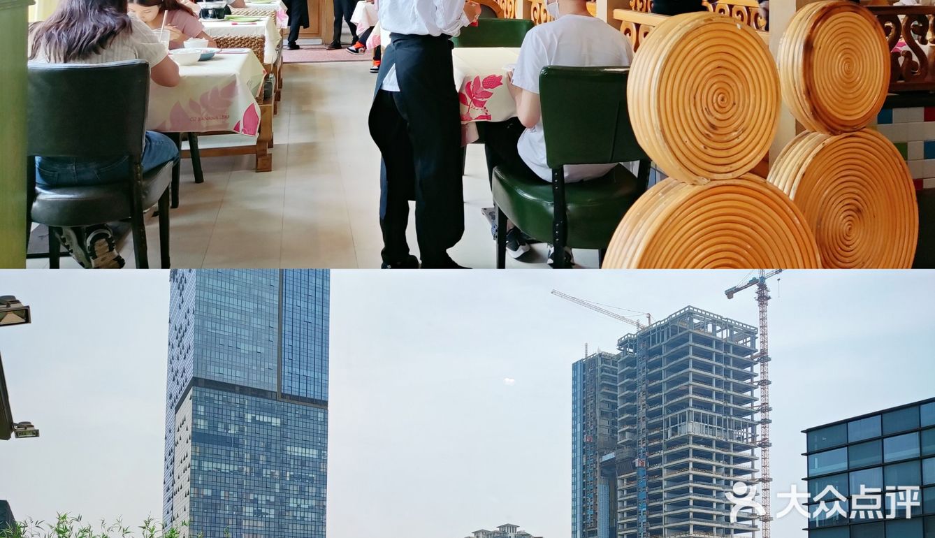 广州美食🔥🔥高性价比泰国菜✨泰靓