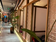 -青水瓦台汤泉(未央店)