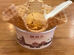 -陕拾叁-西安糕点(大雁塔店)