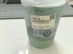 -万达广场(大明宫店)