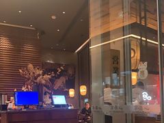 -山葵家居酒屋(天目里店)