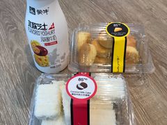 -85度C(深圳佳宁娜店)