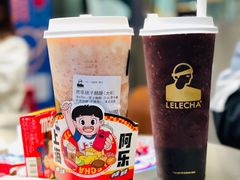 -LELECHA乐乐茶(三里屯店)