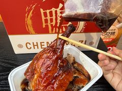 -水西门陈记鸭子店(总店)