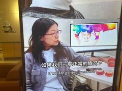 -瑞尔齿科(时代诊所)