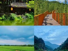 -崇州市街子古镇