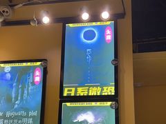 -谜盒子奇幻密室(南屏店)