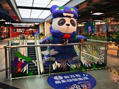 -凯德MALL(望京店)