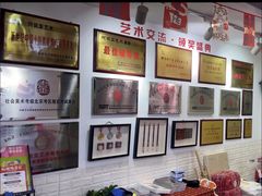 -阿妮亚少儿美术书法(望京店)