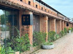 -祝甸砖窑文化馆