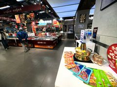 -盒马鲜生(189购物中心店)
