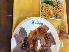 -马三元老汤牛肉面(五星路店)