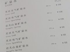 -广州富力丽思卡尔顿酒店·丽轩·粤菜