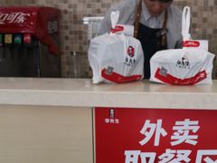 -李先生牛肉面大王(营口大润发店)