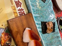 -古田居·特色寿司料理(骏欣中心店)