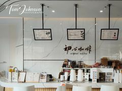 -初心咖啡(华南店)