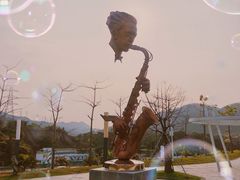 -白石龙音乐公园