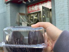 -幸福蛋糕坊(金顶街店)