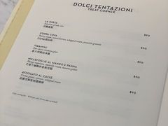 菜单-Cova Ristorante & Caffe(海港城店)