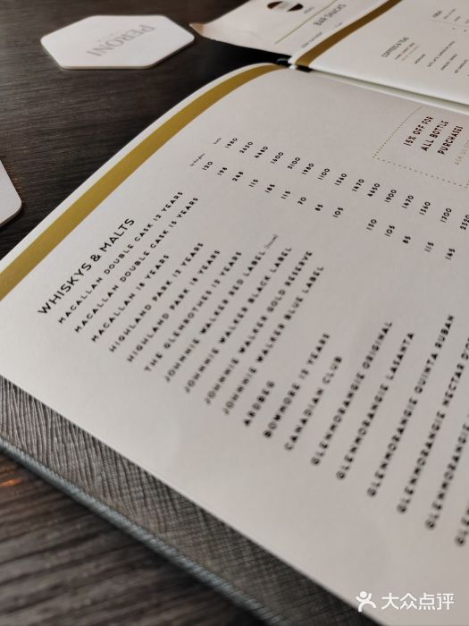 Liberty Exchange Kitchen & Bar(交易广场店)图片
