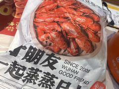 -靓靓蒸虾·头牌蒸虾(雪松路总店)