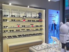 -视野联行眼镜·蔡司·尼康·授权优选门店(青浦宝龙店)