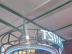 -拾柴熏酱-鲜虾水饺(群力店)