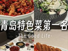-迦南苑·新派青岛菜·生日纪念日主题餐厅