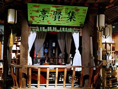 -东道煮牛肉火锅(东盛大街店)