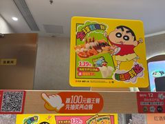 -美罗城