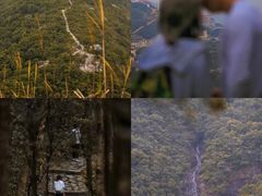 -七娘山