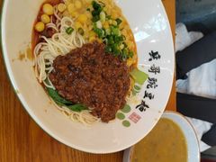 -兵哥豌豆面(壹方城店)