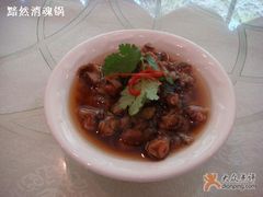 -天明山温泉大酒店