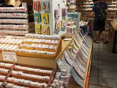 -猫的天空之城概念书店(苏州诚品店)