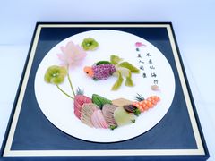 -仙海旅游度假区