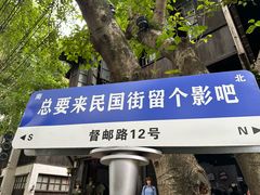 -两江国际影视城